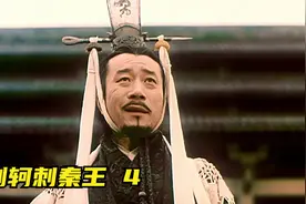 秦始皇诛灭嫪毐之乱，灭吕不韦九族视频封面