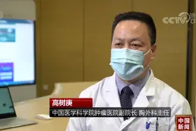 新冠肺炎患者愈后患肺癌的概率更高？专家回应视频封面