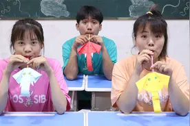 胖妞用卡纸做会卷鼻子的大象，画上可爱的大眼睛，太好玩了！视频封面