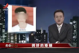 传奇：媳妇回家发现屋里有俩女主人，还都有名分，丈夫彻底玩砸了视频封面