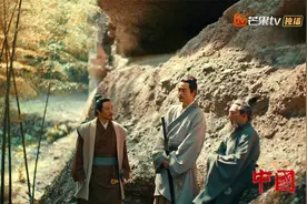 原来李斯与韩非在针锋相对前，在兰陵的求学时光也曾让彼此信任过视频封面