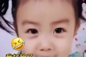 东北孙女嫌爷爷吃面条有声音，亲自示范结果被打脸了。视频封面