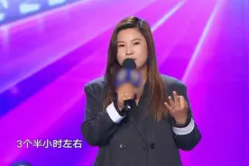 妈妈咪呀：艰辛！妈妈身兼数职，每天睡4小时连续3年全年无休视频封面