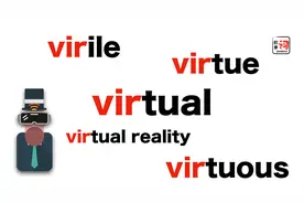 virtual到底是“虚拟的”还是“真实的”？视频封面