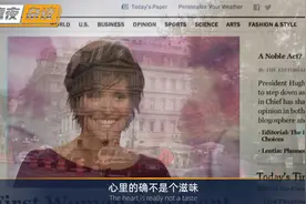 #50多名被骗中国人滞留柬埔寨过春节#  天上不会...视频封面