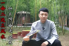 命运本相似大地，你我皆在其中。视频封面