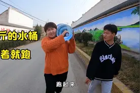 170斤胖女孩为了嫁给小伙豁出去了，魔鬼训练自己，扛着40斤就跑视频封面