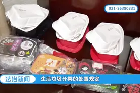 切勿因“便捷”长期食用自热火锅，你不知道的安全风险有这么大！视频封面