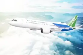 呼之欲出！中国C919到底要何时交付使用，订单数量曝光，将近千架视频封面