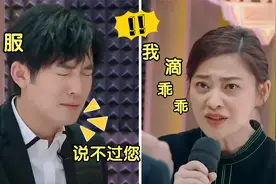 中国最难懂江苏话，熊黛林梅婷南京方言太正宗，杜海涛一脸懵！视频封面