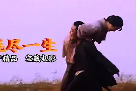 旧社会的人间悲剧，女人耗尽一生沦为生育的工具！视频封面