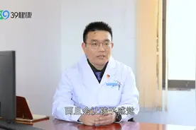 孩子患上癫痫，危害究竟有多大？4个方面的影响，要做好心理准备视频封面