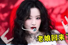 全网都在找的“lalala”，原来是韩国女团新歌！8天5亿洗脑播放！视频封面