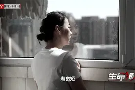 中年得独女，却患罕见病很难活过10岁，父母四处寻医愁白了头视频封面