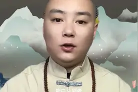 生肖马的婚姻怎么样呢.视频封面