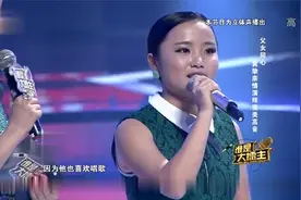湖南妹唱《梦里水乡》，完美高音不封顶，没人敢应战视频封面