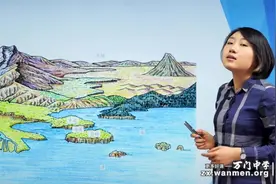 初中地理人教版七年级上册 七大洲视频封面