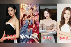 《阴阳画皮》18日亚洲性感女神克拉拉率妖女大尺度演出，一饱眼福视频封面