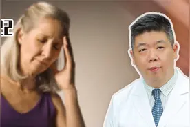 程凯养生说：引起脑鸣的几种原因视频封面