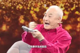 【老兵你好】十，青春无悔，老兵不朽。感谢您，为祖国奉献青春视频封面