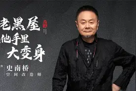 10平方爆改2层小别墅，还能住下5个人，设计师厉害在哪里？