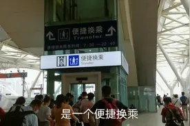 广州坐高铁到长沙3个小时、青山绿水，沿途的风景不错！视频封面