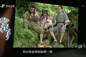 家事：许仙再文弱也是个男人，叶童进行反串表演，她可没少费心视频封面