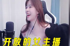你绝对不敢相信，美女主播私底下究竟有多开放视频封面