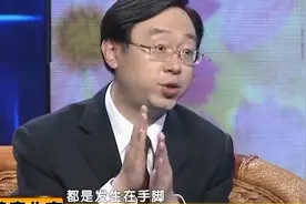 身上黑斑长大，很可能是恶性黑色素瘤，应及时就医！视频封面