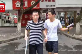 张玉环时隔近27年回乡：自己不敢过马路 要一直紧紧攥着儿子的手视频封面