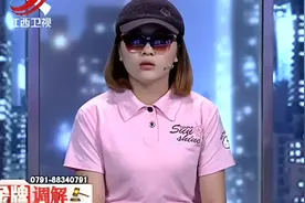 调解：16岁女儿迷恋男网友，一心私奔，母亲直接把她绑进精神病院视频封面