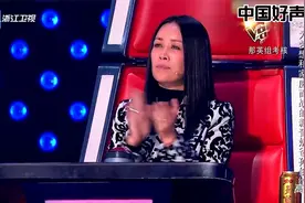 好声音：大叔式唱法有多动听？那英听的红了眼圈，再不停就哭了！视频封面