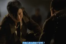 吴京反派角色骆天虹个人混剪，人狠话不多，直接把对面当菜来砍视频封面