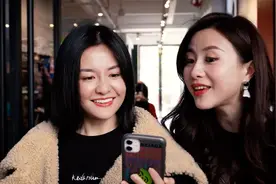 跟好闺蜜一起做这件事，根本停不下来视频封面