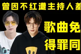 “乐于助人”薛之谦：因自幼丧母心生同情，资助3个女孩考大学视频封面
