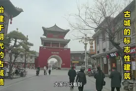 历经600年风雨沧桑的浚县古城墙及文治阁,如今是全国重点保护单位视频封面