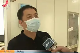 南昌：南昌大学二附院特需门诊开诊 看病告别就诊时间短视频封面