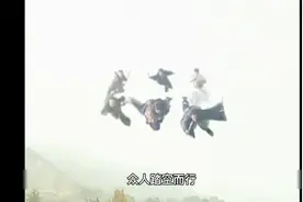 风云2：七武屠龙，拉开了序幕！视频封面