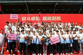 全班53名高考生全上一本线 学生：一点都不意外视频封面
