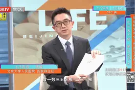每次洗头掉40根以内的头发，属于正常范围，主任讲解