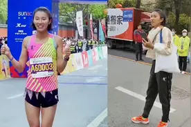 西安半马冠军无奖被质疑赛事业余 当事人：是误会，我没看清公告视频封面