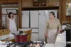 「韩剧」起晚的儿媳穿睡衣下楼，奶奶不忍直视视频封面