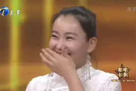 德德玛感叹有个好儿媳：她很辛苦，还是个人才！丨你看谁来了视频封面