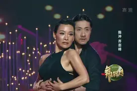 舞出我人生：陈冲舞技值满点，一曲《红磨坊》跳得真高级，精彩！视频封面