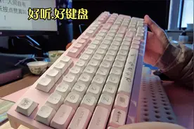 腹灵FL980机械键盘使用体验和换轴换键帽的心得分享视频封面