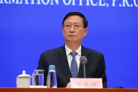 《安全生产法》修改：对特别重大事故的罚款，最高可达1亿元视频封面