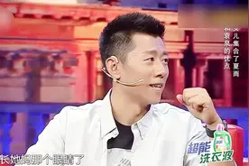 夏雨的女儿真会长，取的全是夏雨和袁泉的优点！真是太萌了！视频封面