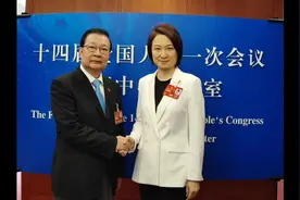 李慧琼：鼓励更多香港青年到内地工作生活 会取得新的突破视频封面