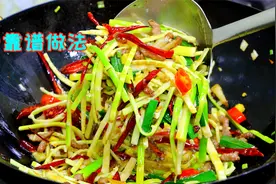 炒竹笋不要只知道焯水过瘾，难怪总是又苦又涩，这方法更简单实用视频封面