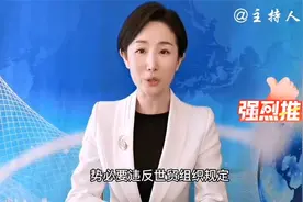 乌克兰要使阴招，将伪装成俄军攻击平民！视频封面